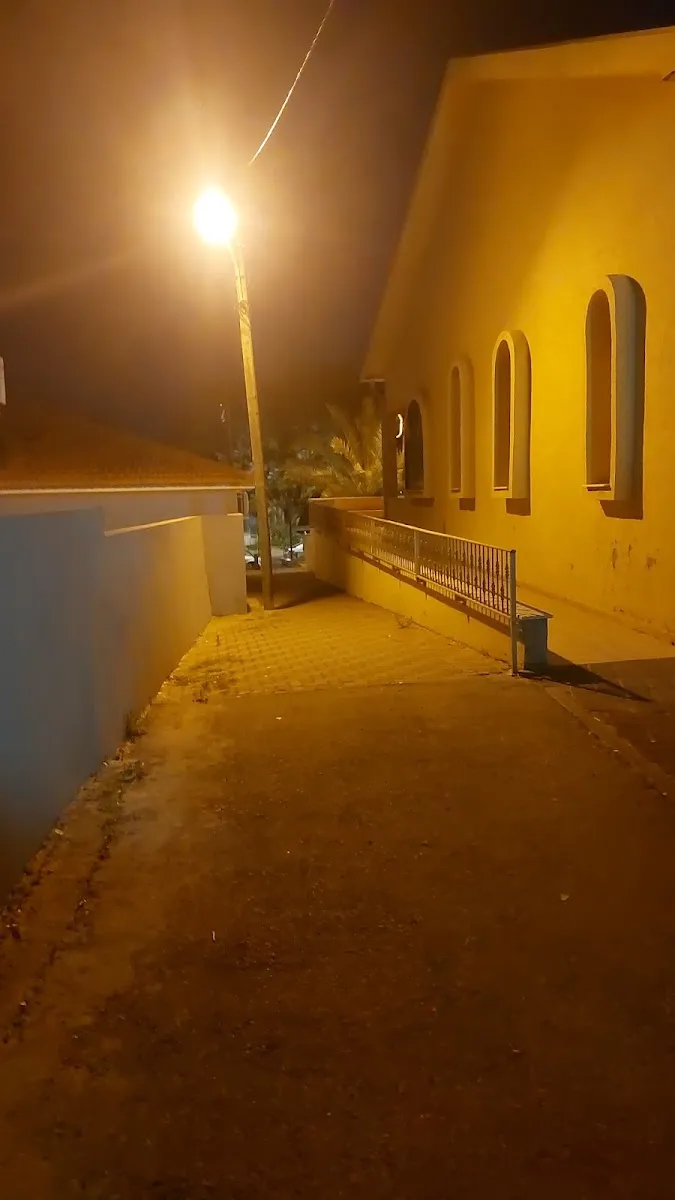 Mikveh Neve Chaim
