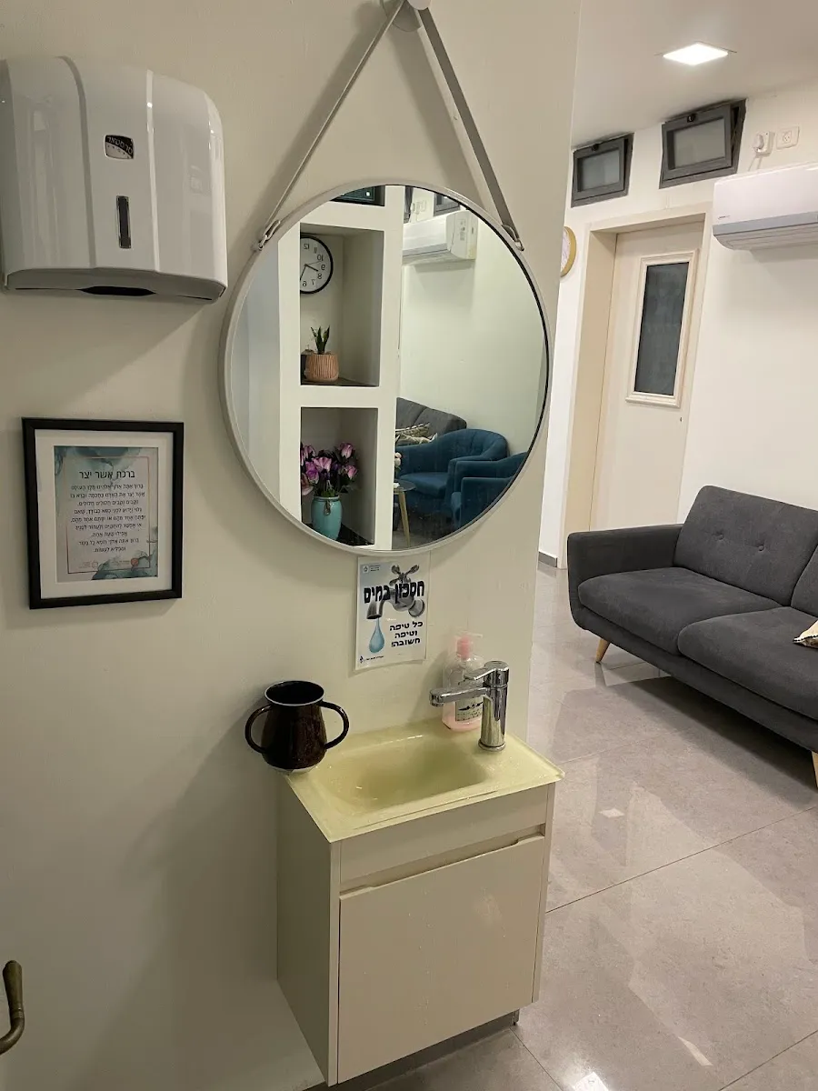Mikveh Tahara (Ha-Tet Zayin St) — foto 9
