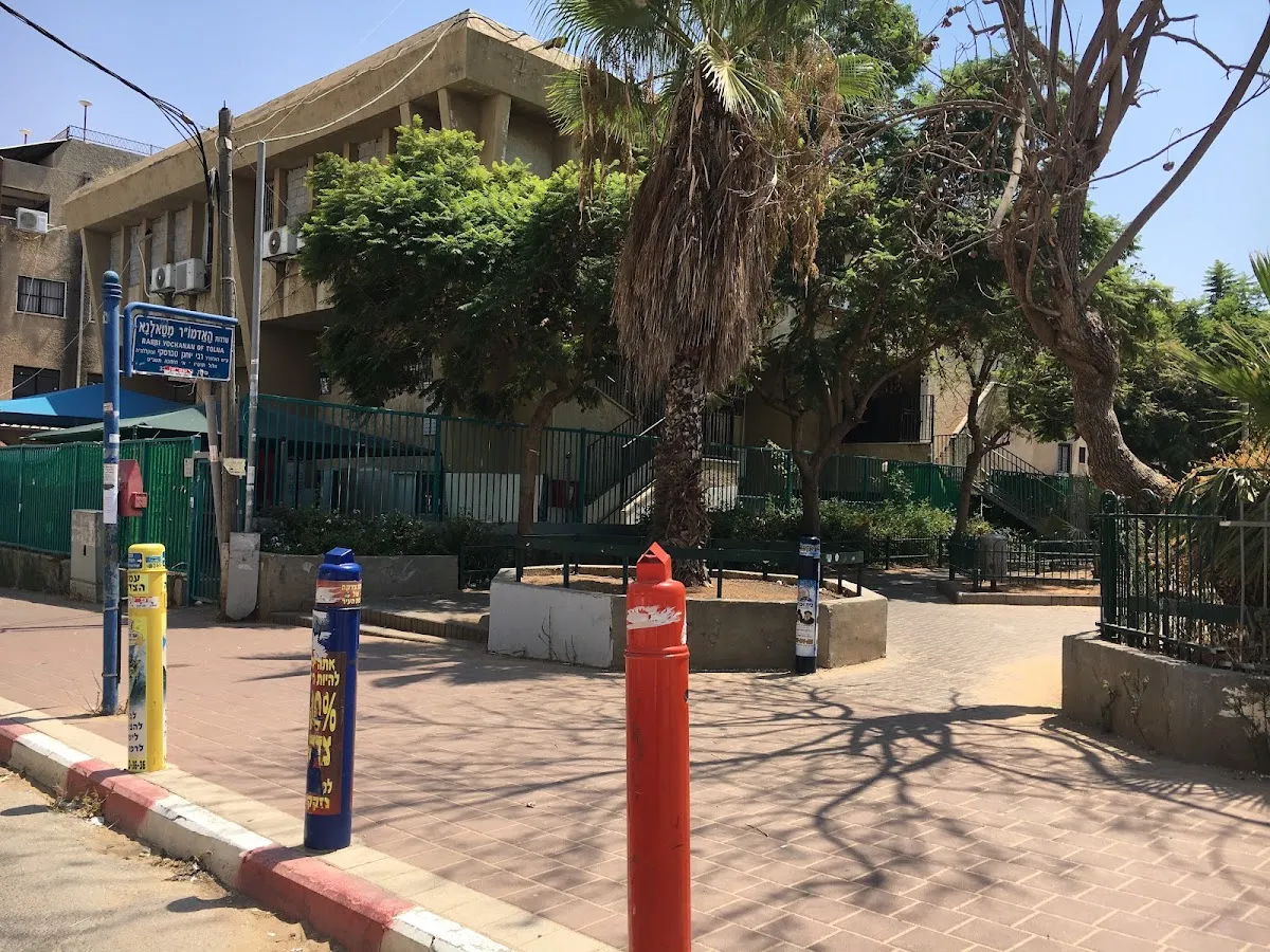 Mikveh Talne — foto 2
