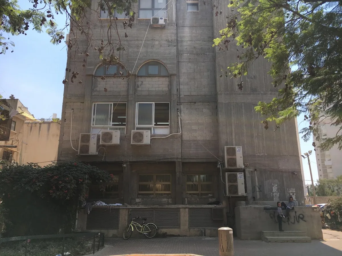 Mikveh Talne — foto 3