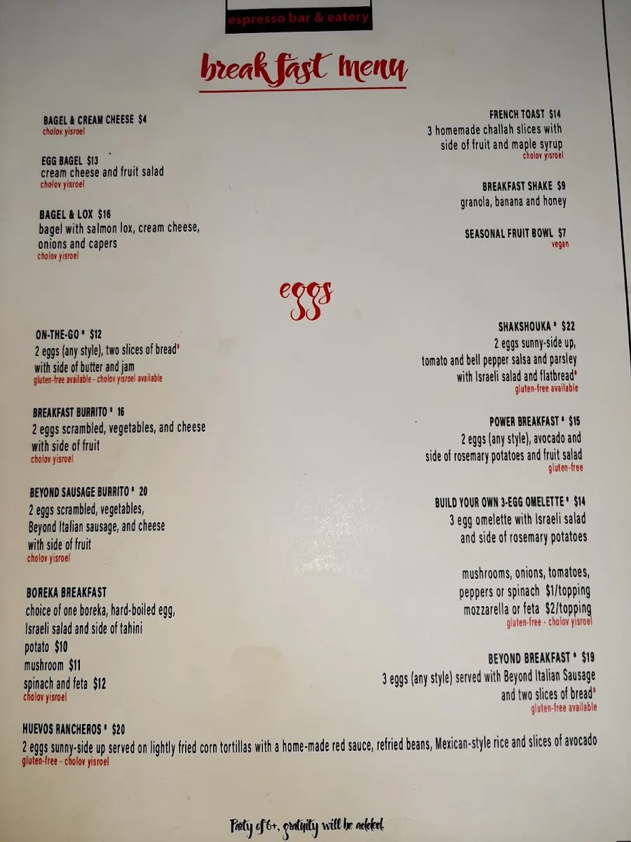 Milk Honey Scottsdale — photo 2