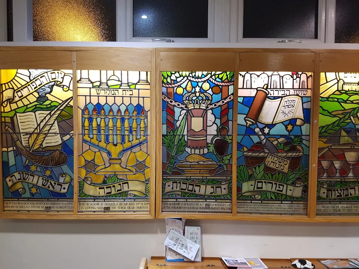 Mill Hill United Synagogue