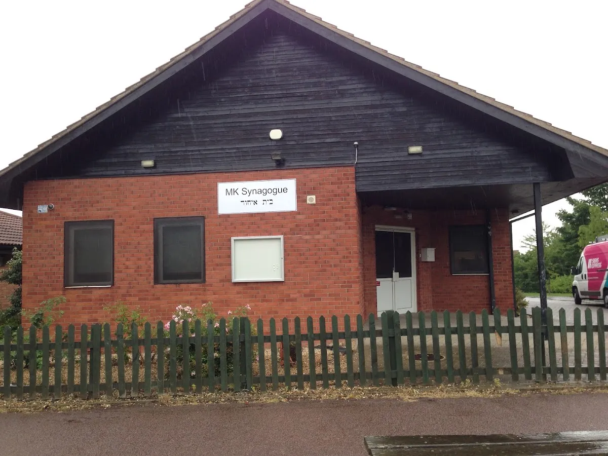 Milton Keynes & District Reform Synagogue — foto 2