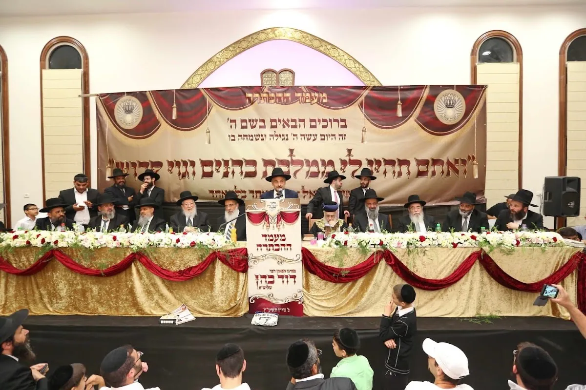 Mimizrach Shemesh Synagogue — foto 4