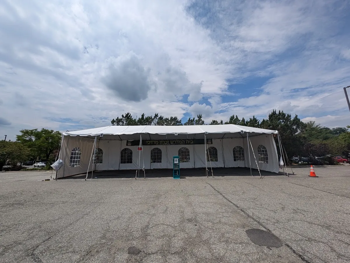 Mincha Area-Tefilas Mordechai
