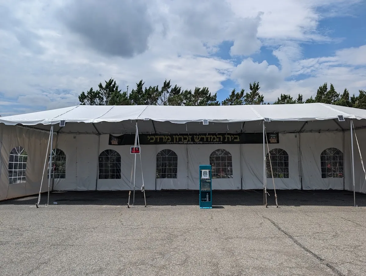 Mincha Area-Tefilas Mordechai — photo 6