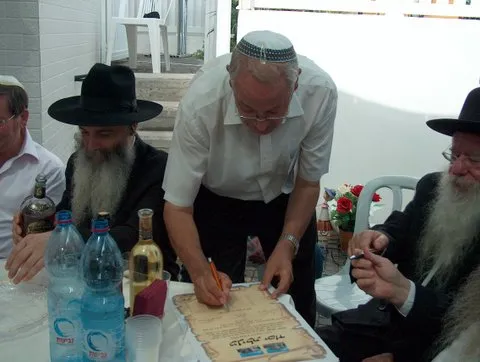 Minchat Yehuda Synagogue — foto 5
