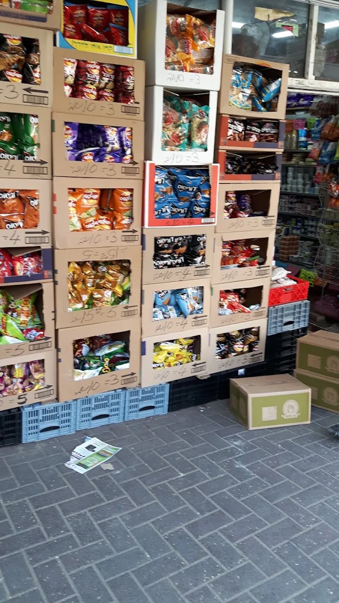 Minimarket Carmel