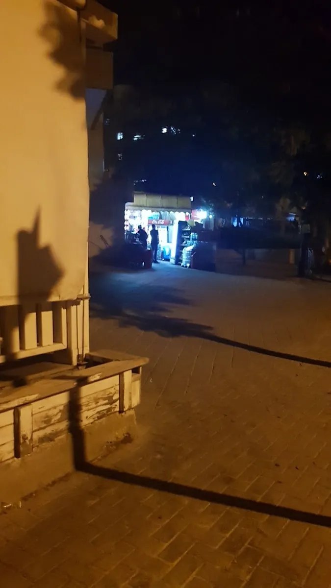 Minimarket HaMaor — photo 5