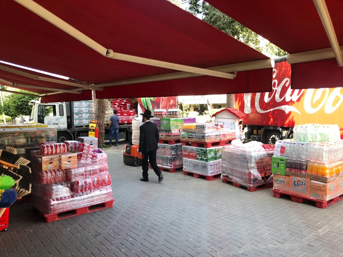 Minimarket HaNasi — photo 5