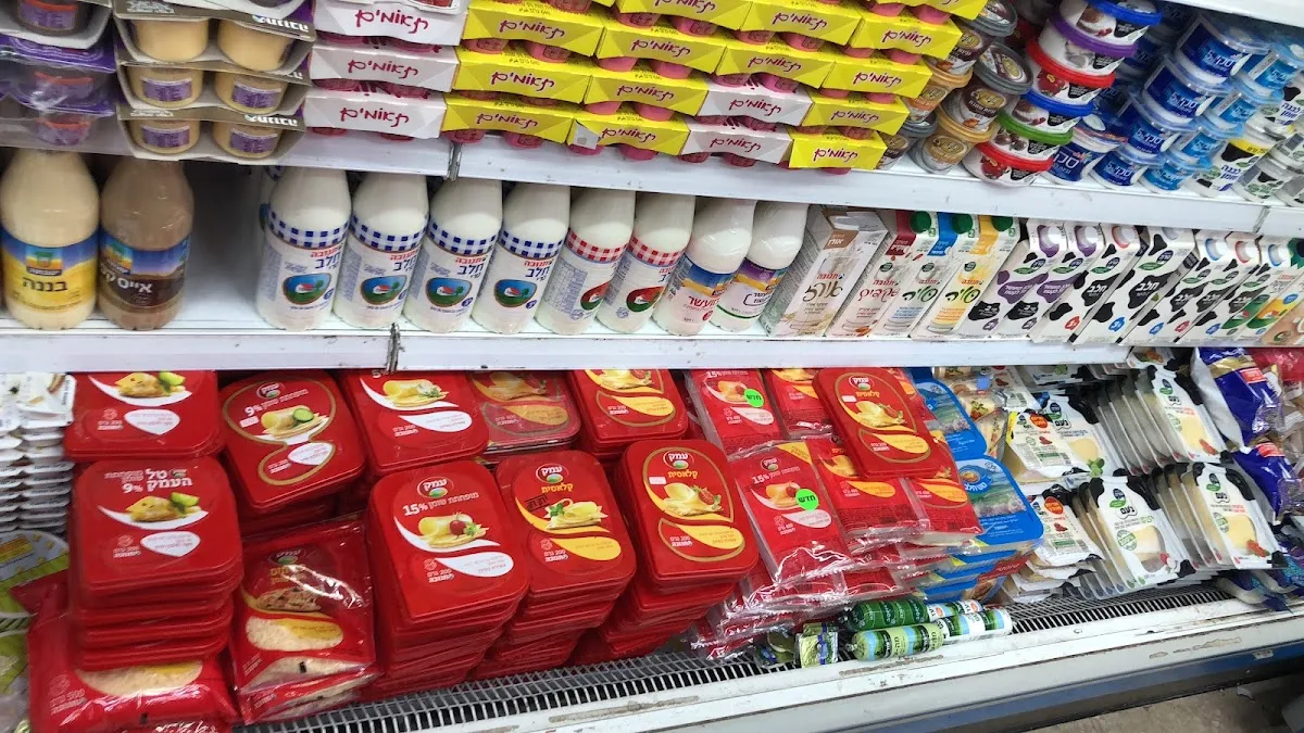 Minimarket HaNasi — photo 9