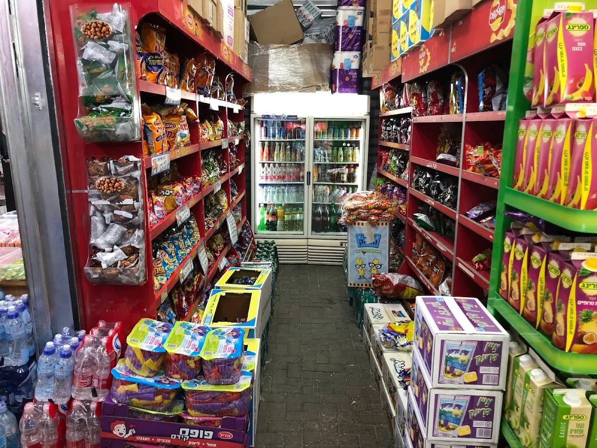 Minimarket HaNasi — photo 10