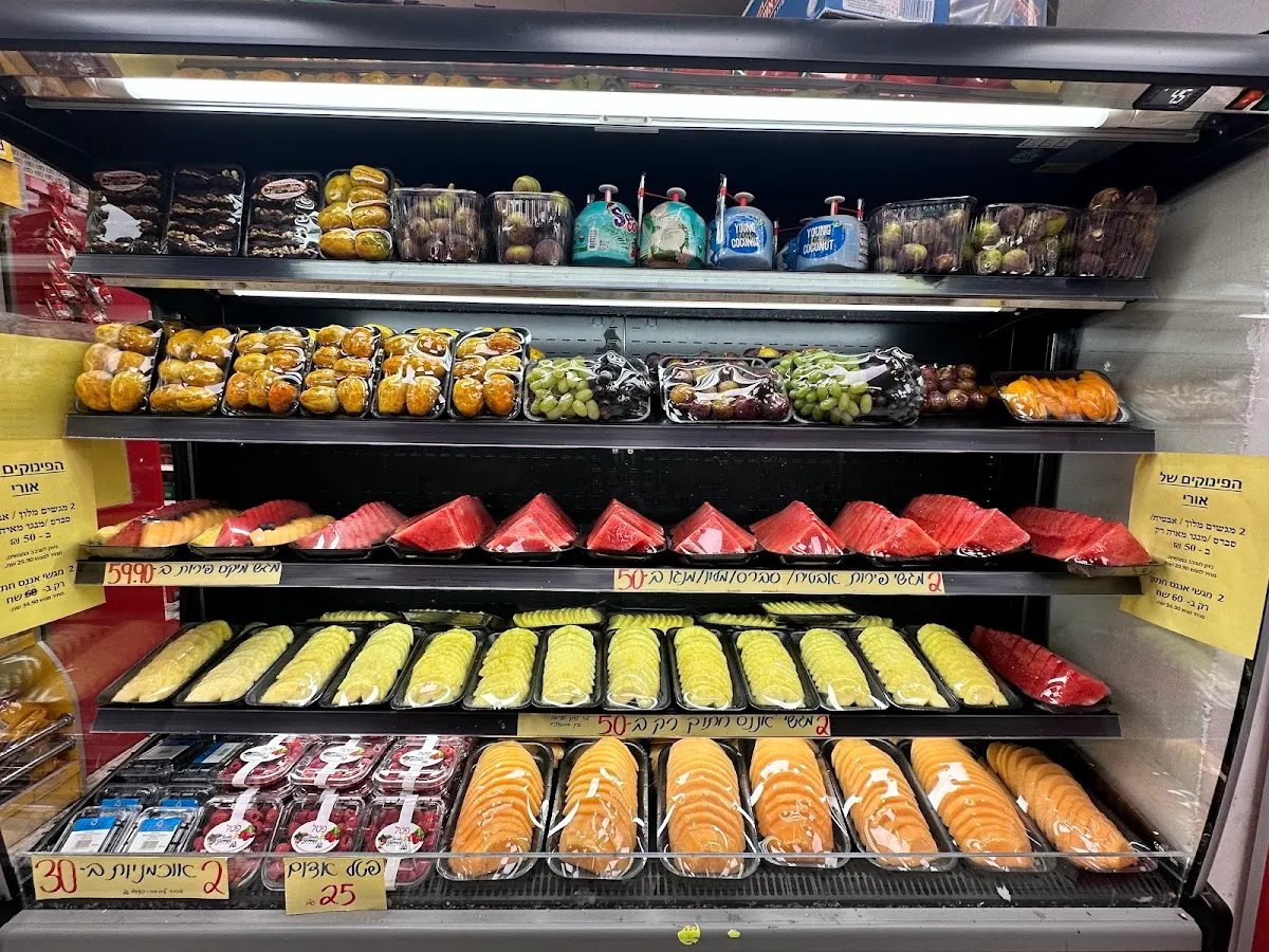 Minimarket Uri — foto 3