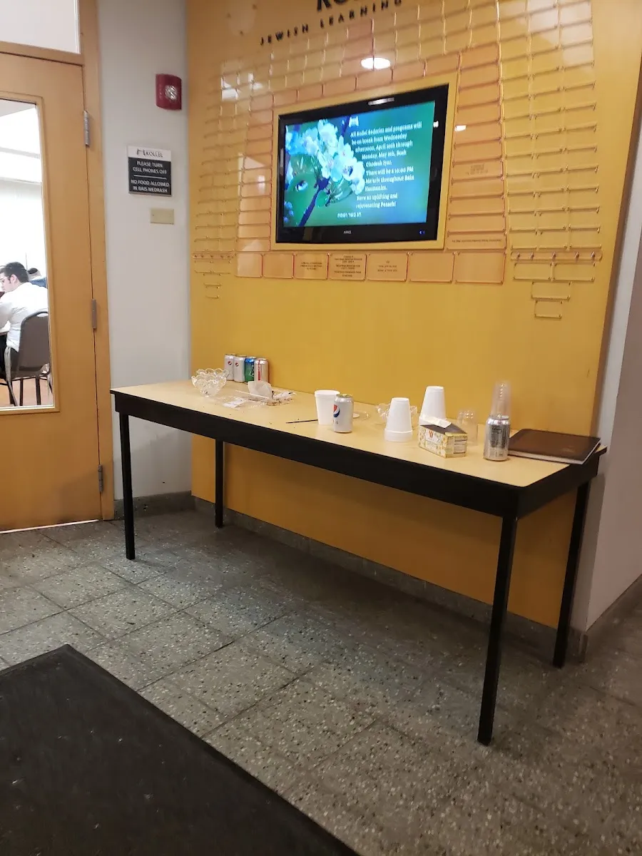 Minneapolis Community Kollel — foto 5