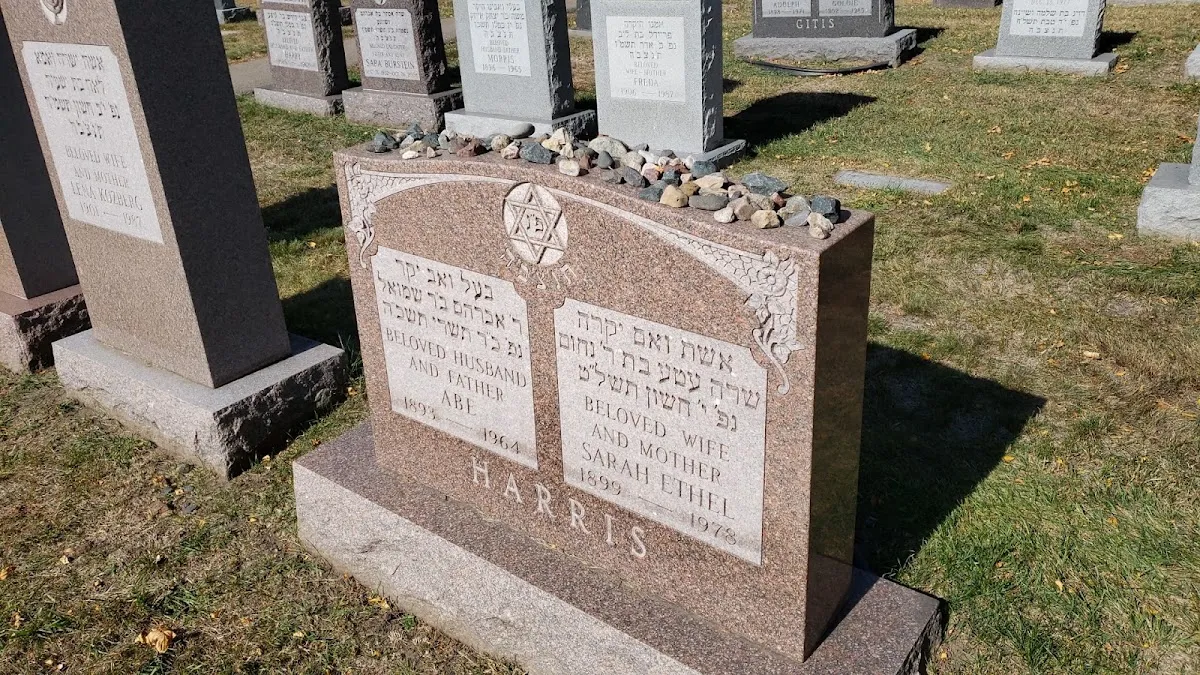 Minneapolis Jewish Cemetery — foto 4