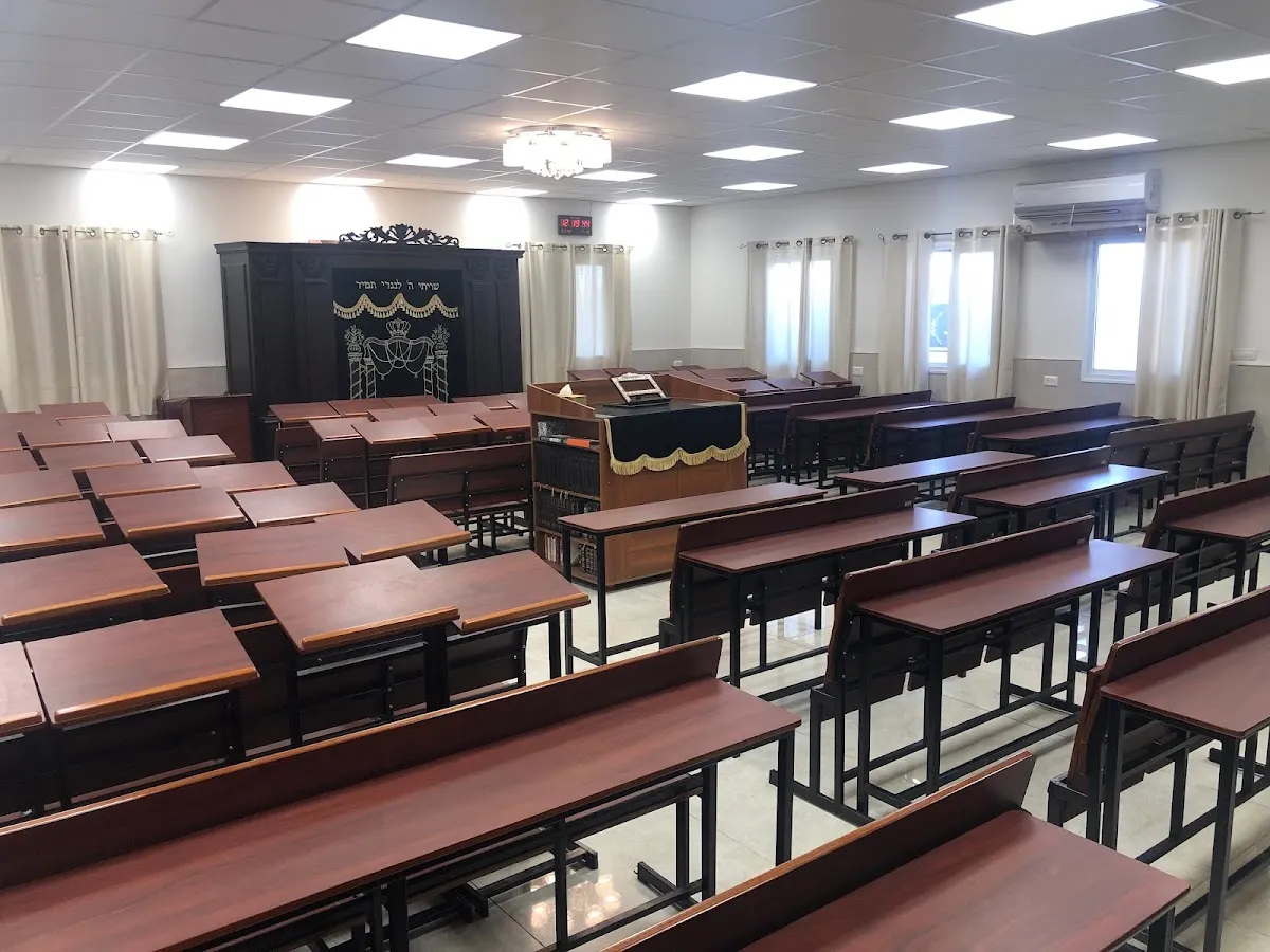 Minyan Avrechim Synagogue and Beit Midrash — foto 2