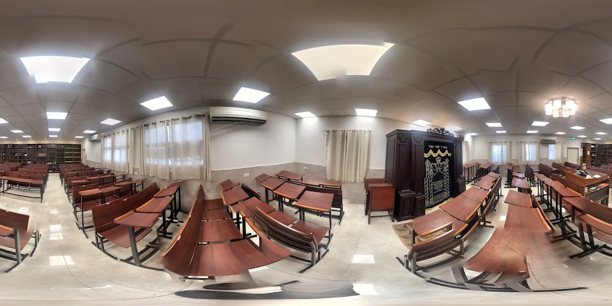 Minyan Avrechim Synagogue and Beit Midrash — foto 5