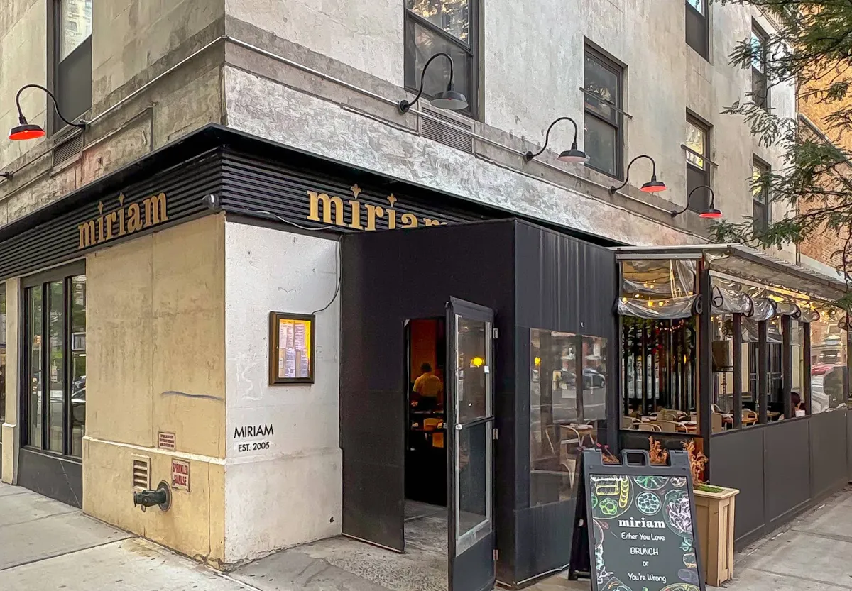 Miriam (Upper West Side) — foto 2