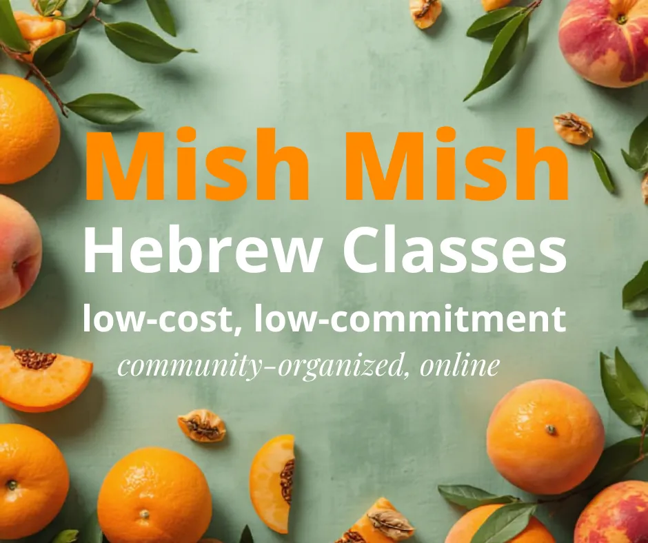 Mish Mish Hebrew Classes — foto 2