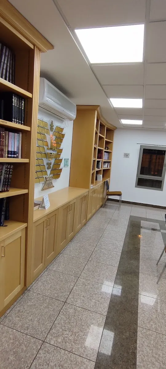 Mishkan Ariel Synagogue — foto 5
