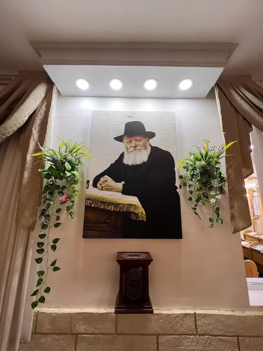 Mishkan Avraham Synagogue (Holon) — foto 2