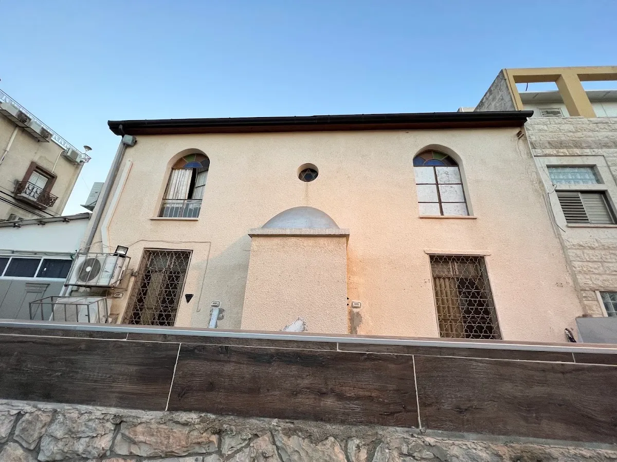 Mishkan Avraham Synagogue (Holon) — foto 3