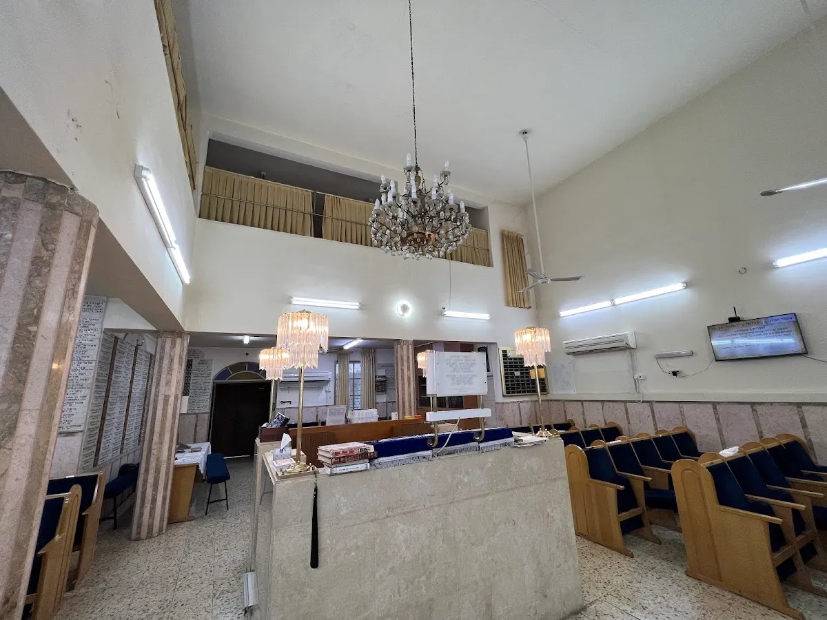 Mishkan Avraham Synagogue (Holon) — foto 4