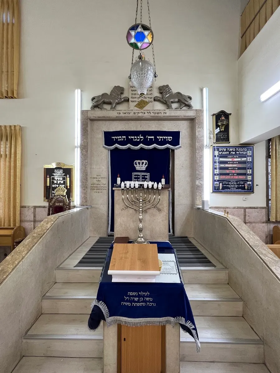 Mishkan Avraham Synagogue (Holon) — foto 6