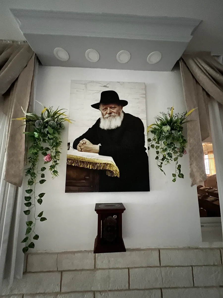 Mishkan Avraham Synagogue (Holon) — foto 7