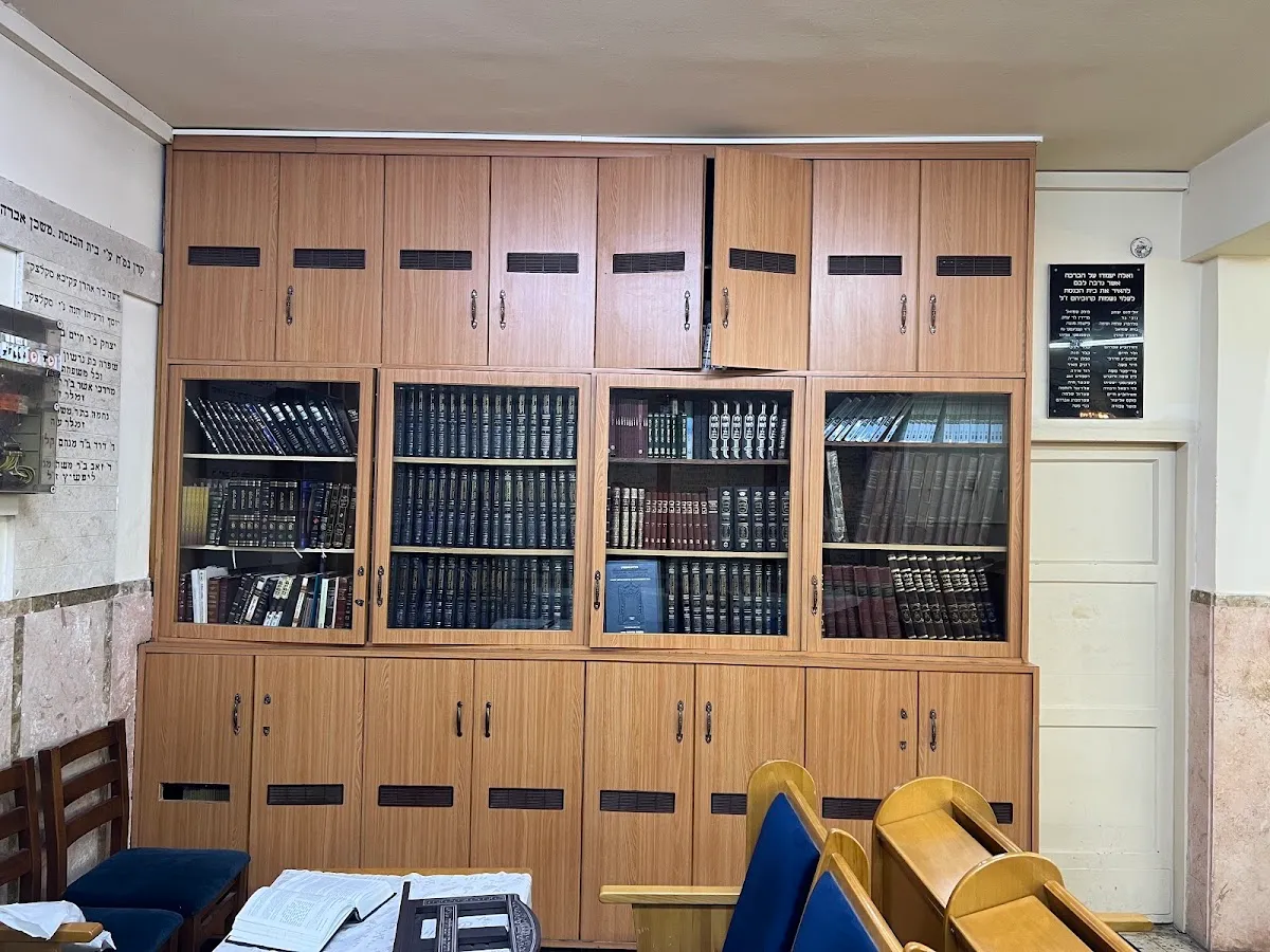Mishkan Avraham Synagogue (Holon) — foto 8