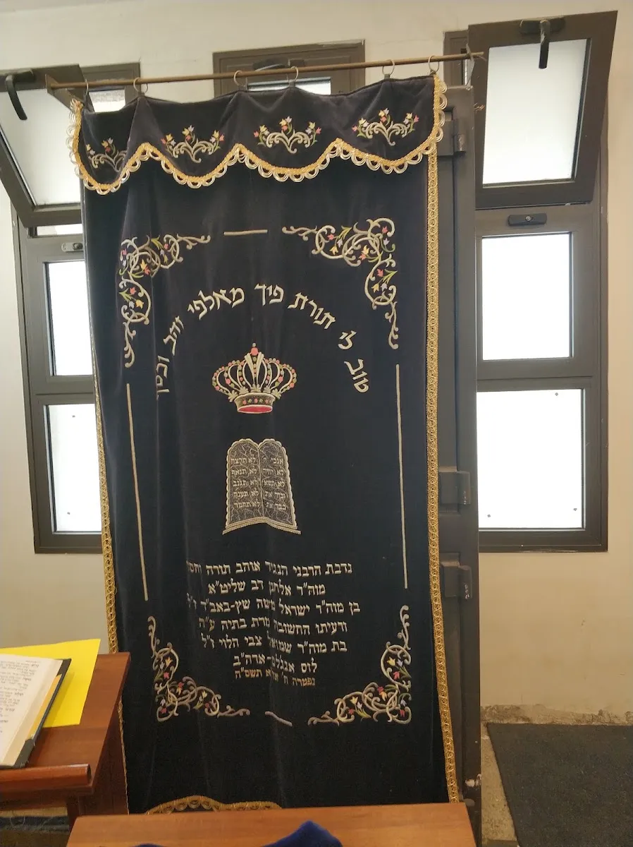 Mishkan Babad Synagogue — foto 6