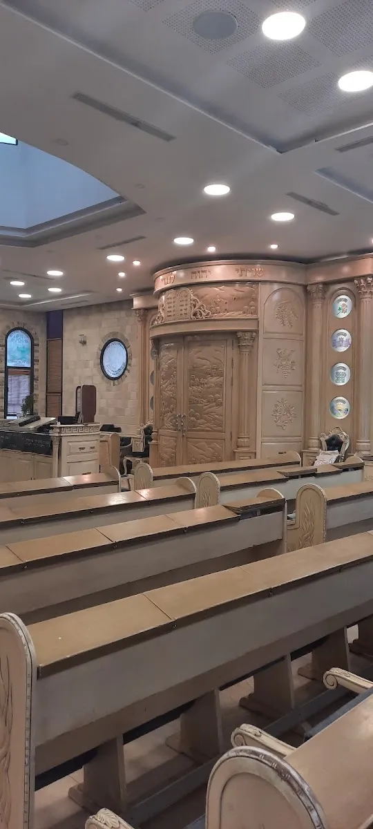 Mishkan Bukobza Synagogue — foto 3