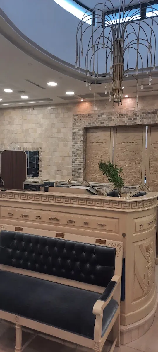 Mishkan Bukobza Synagogue — foto 4