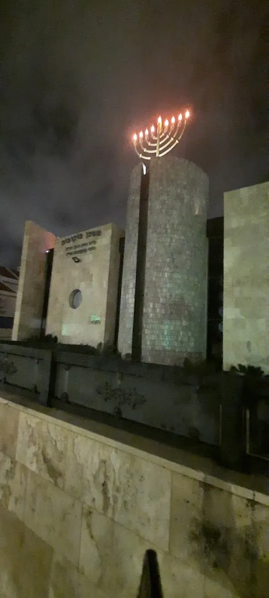 Mishkan Bukobza Synagogue — foto 5