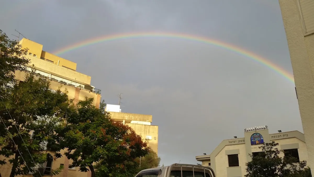 Mishkan Israel Synagogue — foto 8