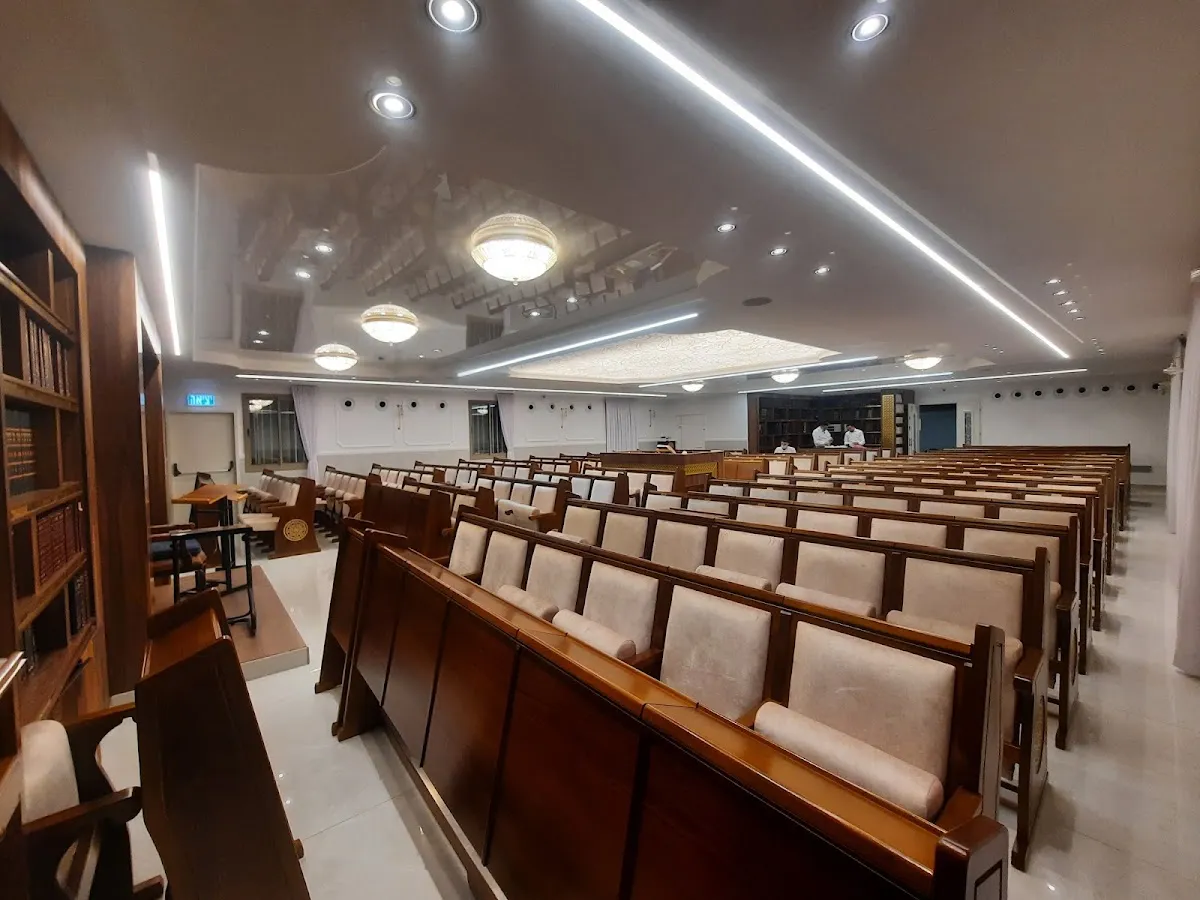 Mishkan Shimon Synagogue and Beit Midrash — foto 7