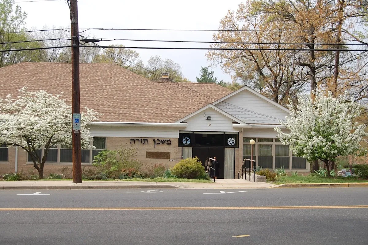 Mishkan Torah Synagogue — foto 2