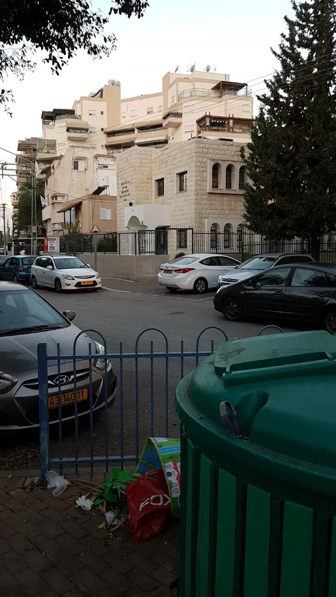 Mishkan Yichya Synagogue — foto 3