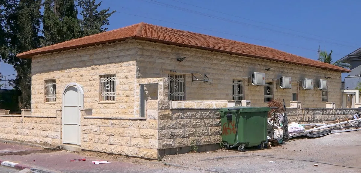 Mishkan Yisrael Synagogue — foto 2