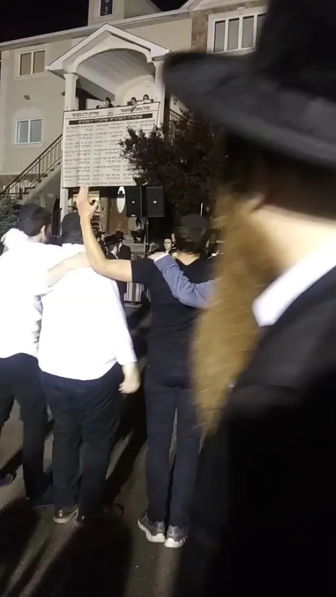 Mishkenos L'avir Yaakov Tosh — foto 2