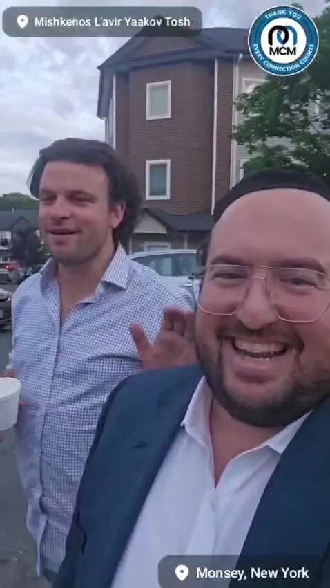 Mishkenos L'avir Yaakov Tosh — foto 5