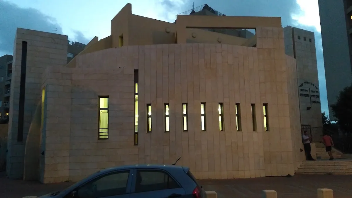 Mishkenot Synagogue Netanya