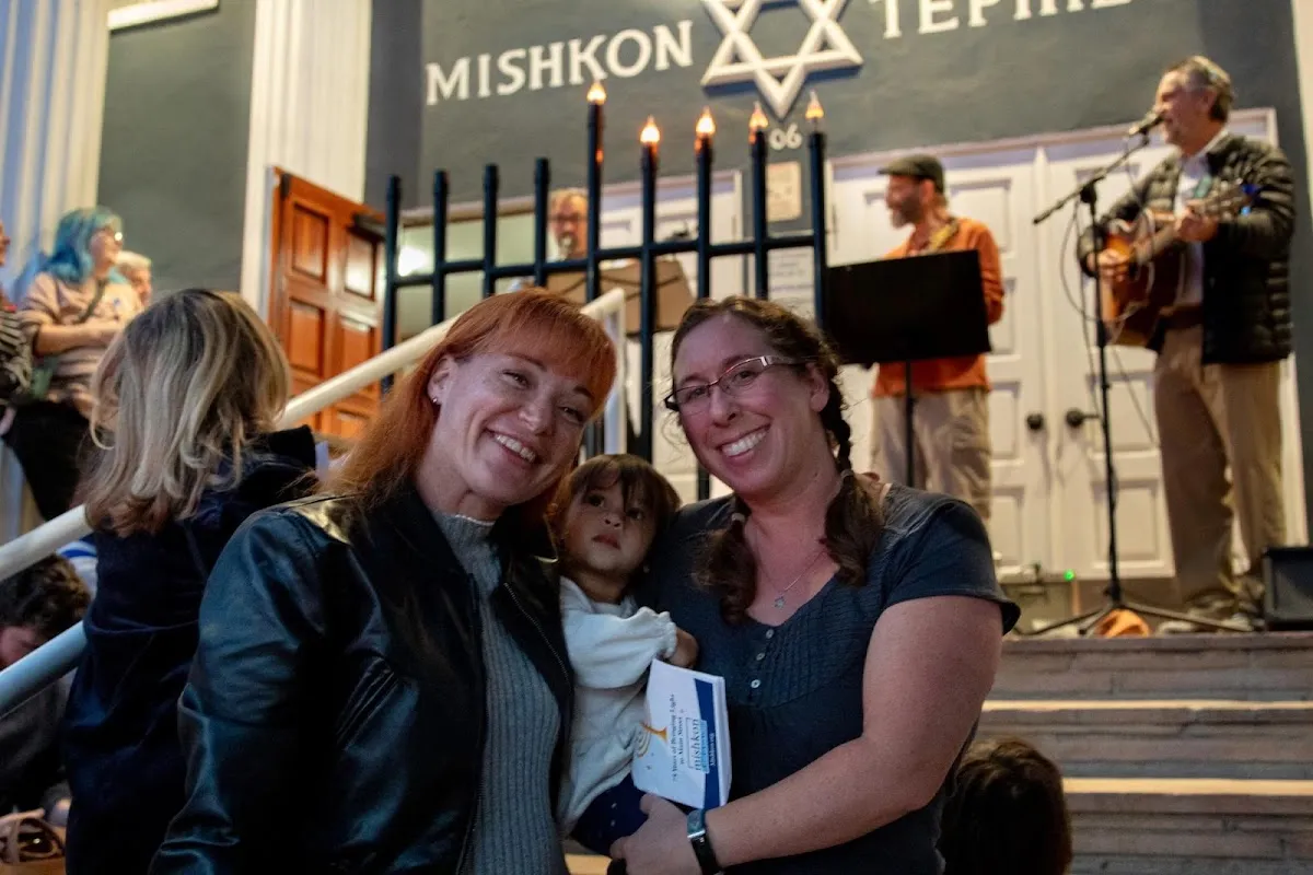 Mishkon Tephilo — foto 9