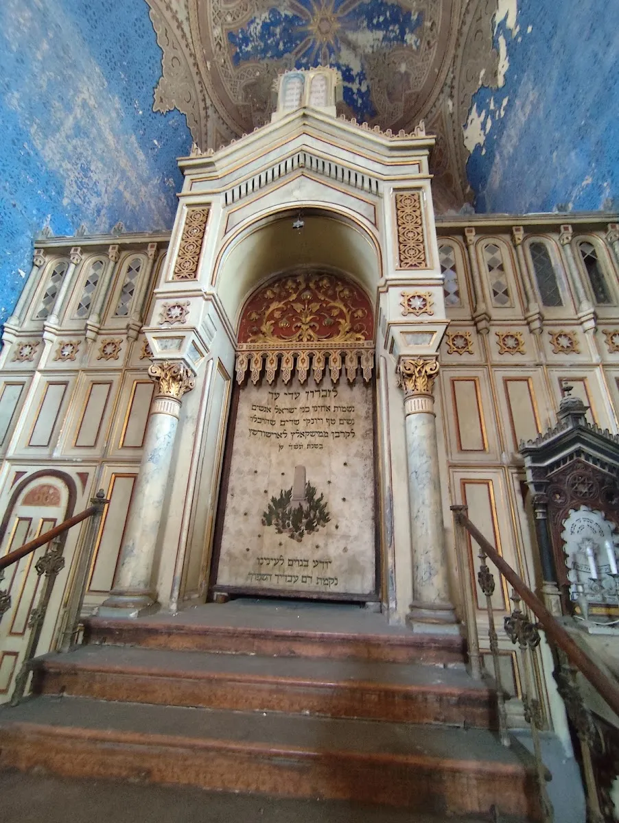 Miskolci Zsidó Múzeum — foto 3