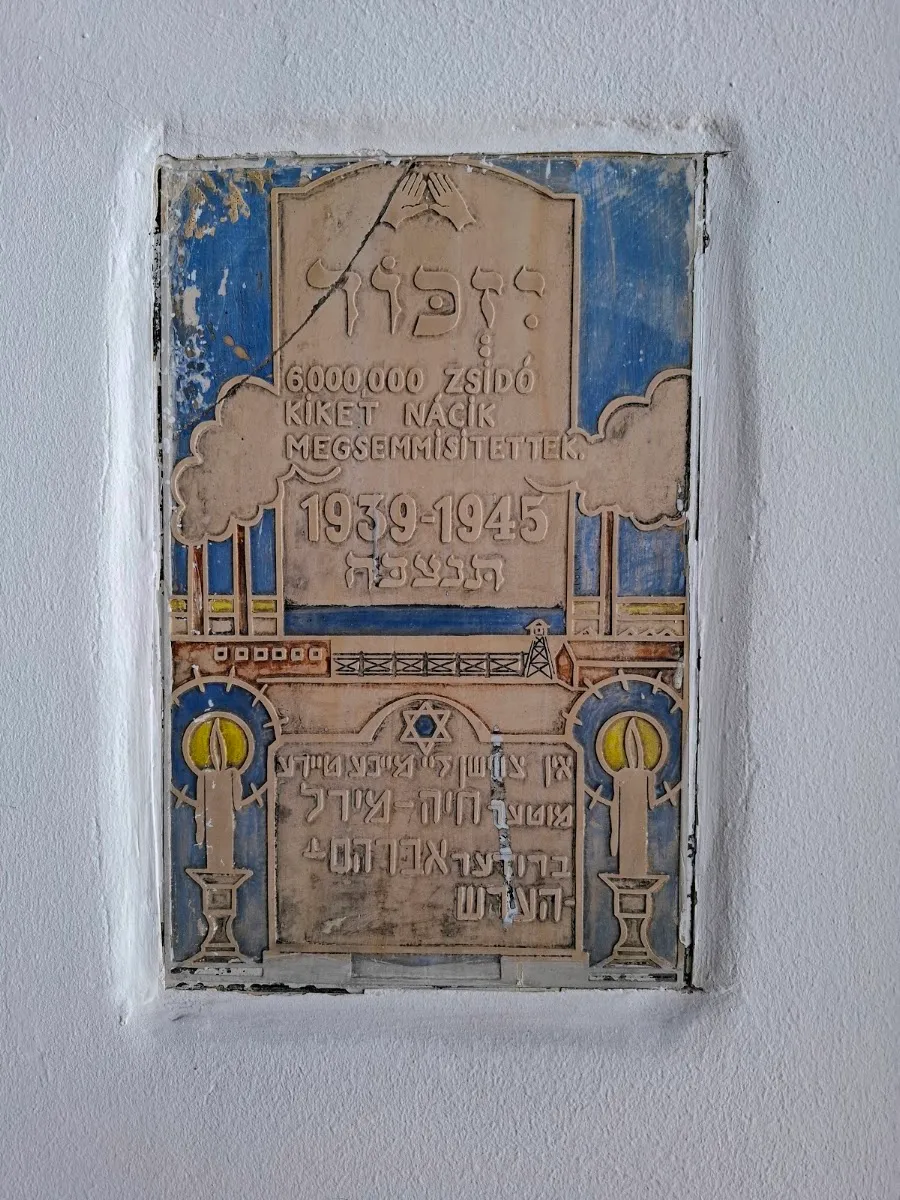Miskolci Zsidó Múzeum — foto 6