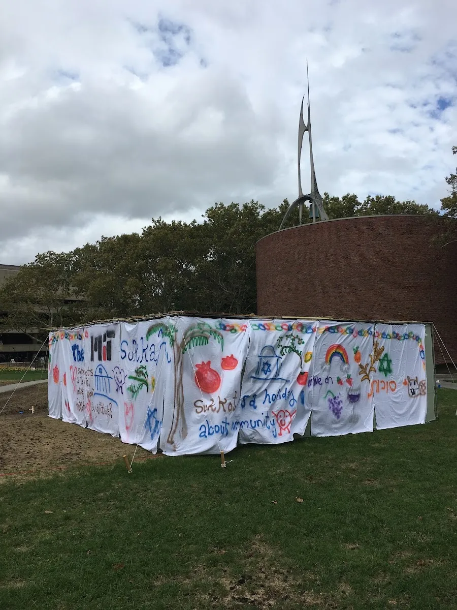 MIT Hillel — foto 4