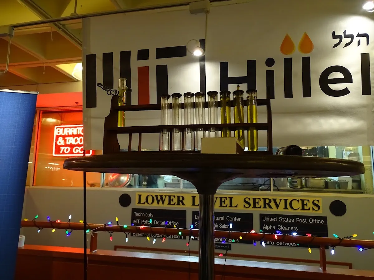 MIT Hillel — foto 6