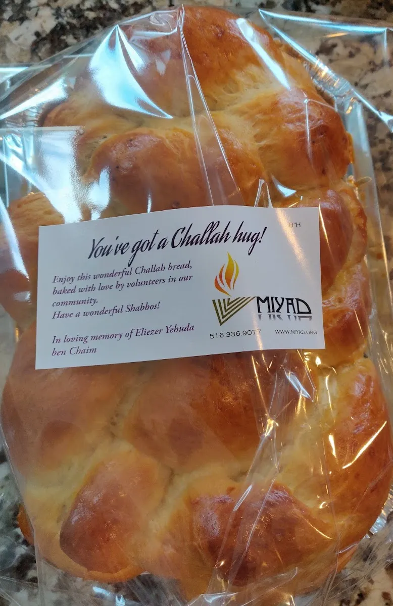 MiYaD Chabad House Jericho Plainview Syosset — foto 7