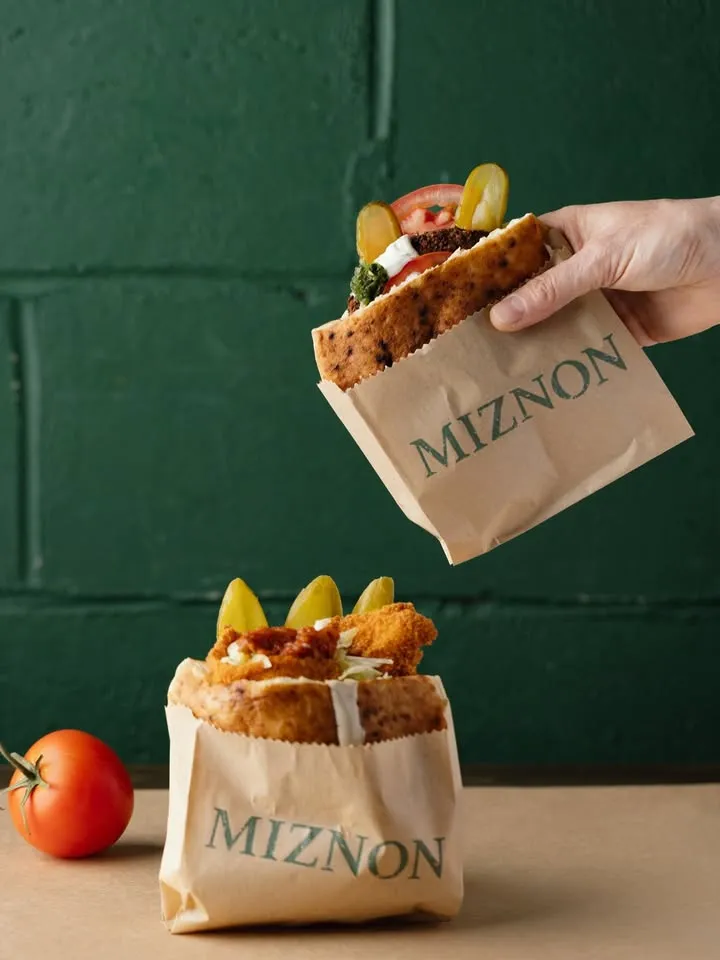 Miznon Kosher — photo 3