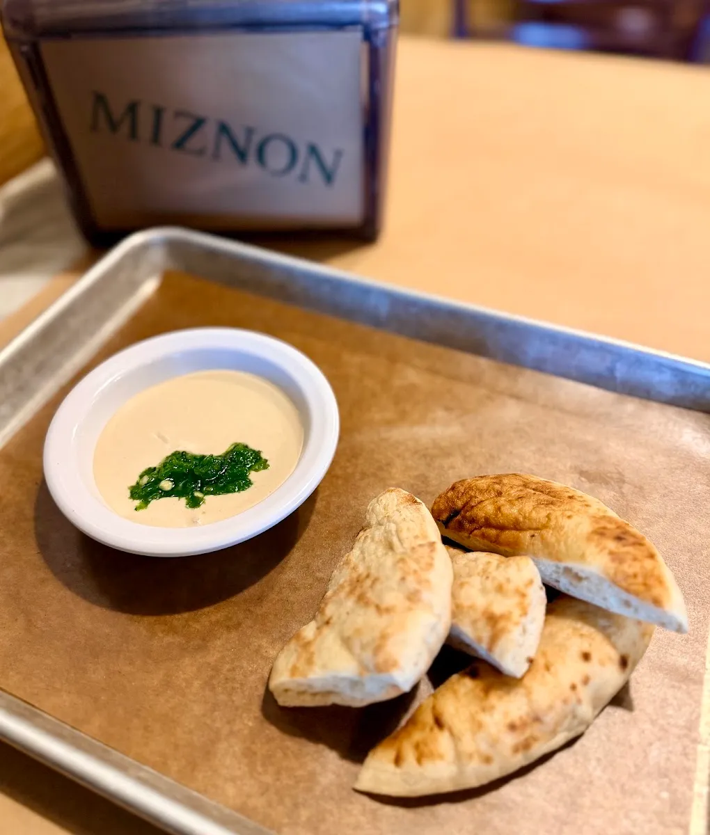 Miznon Kosher — photo 6